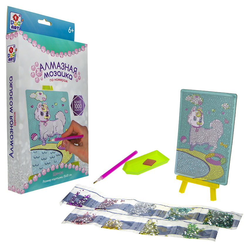 Изображение товара 1TOY Алмазная мозаика Щенок для детей - набор для творчества