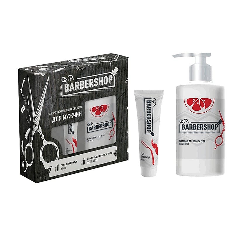 Изображение товара COMPLIMENT Подарочный набор мужской "Q.P.Barbershop Алоэ и Грейпфрут №1300, 100 мл + 320 мл