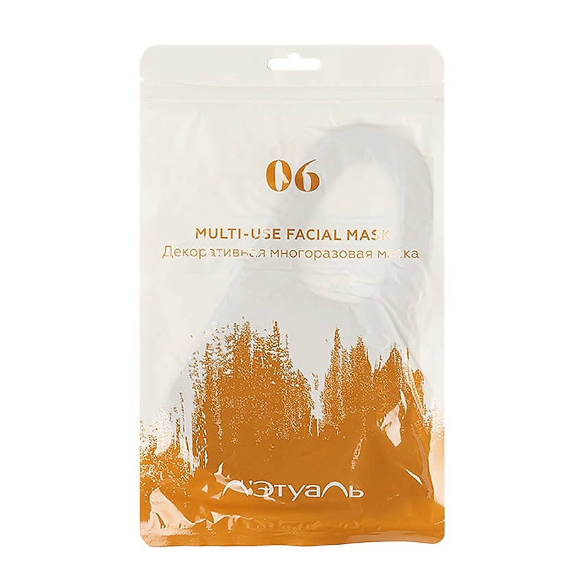 Изображение товара ЛЭТУАЛЬ Декоративная многоразовая маска Camel 06, 1 шт.