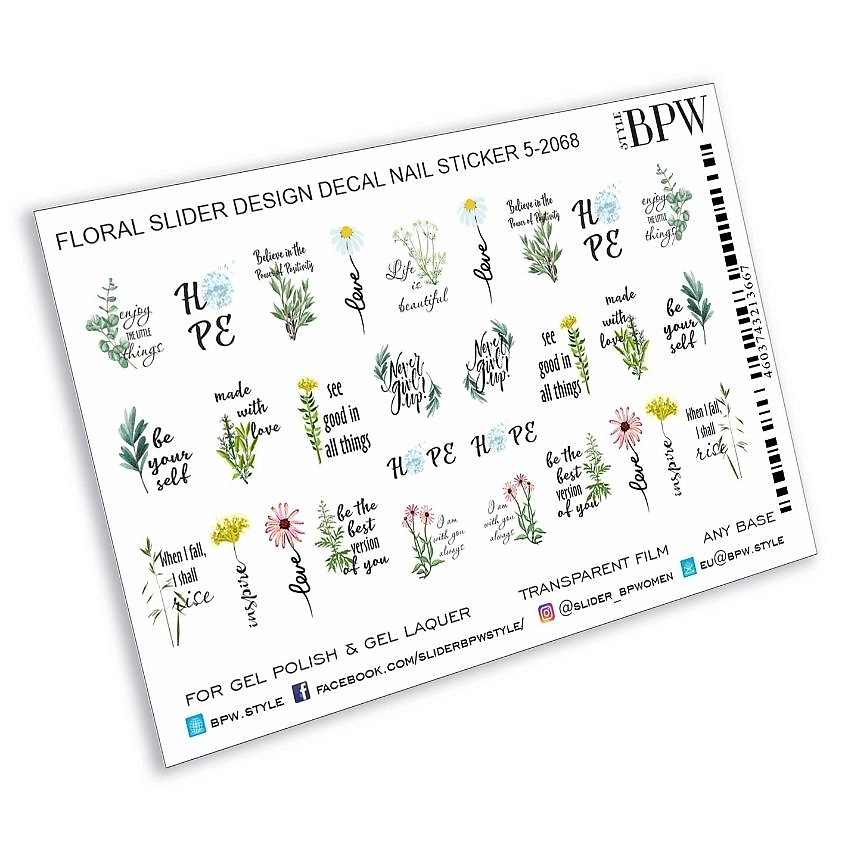 Изображение товара BPW.STYLE Слайдер-дизайн Весенняя надежда для стильного маникюра