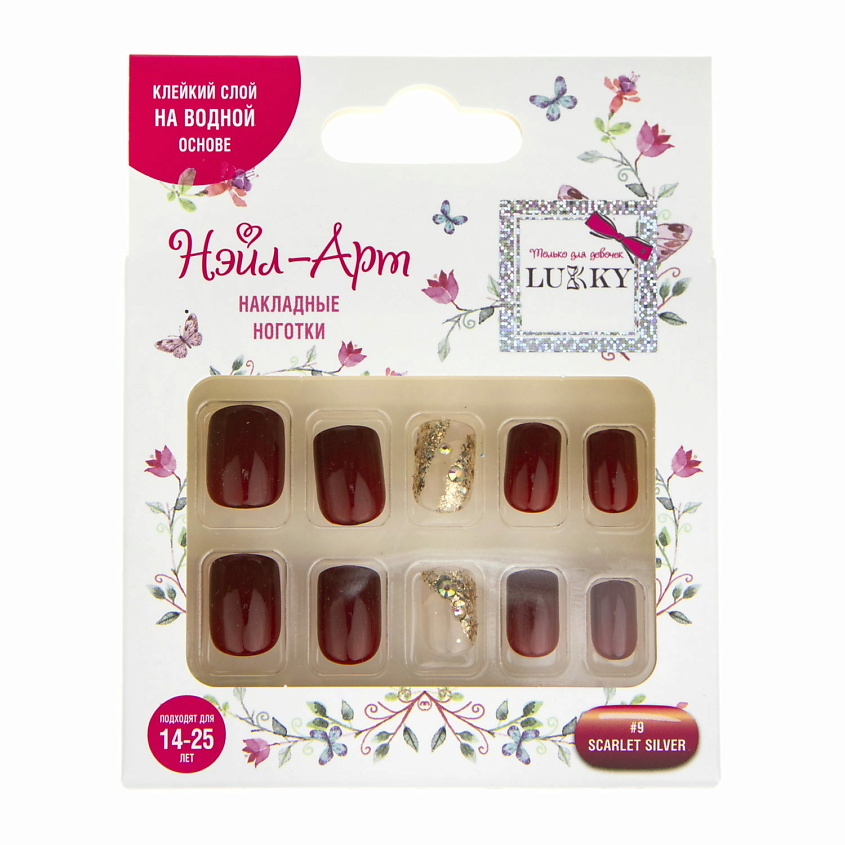 Изображение товара LUKKY Накладные ногти Scarlet Silver, 1 шт.