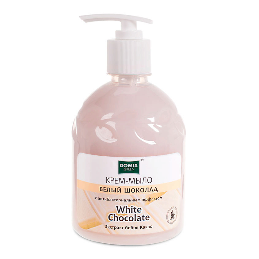 Изображение товара DOMIX GREEN Жидкое мыло Белый шоколад 500 мл для рук с ароматом шоколада
