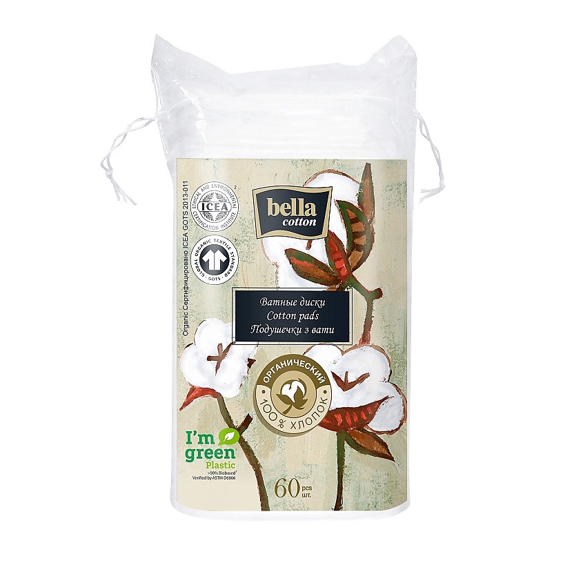 Изображение товара BELLA Ватные диски из органического хлопка cotton, 60 шт.