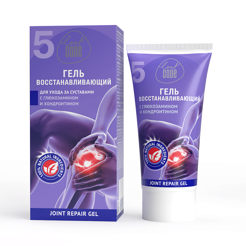 Изображение товара Гель восстанавливающий с глюкозамином и хондроитином Leaf Code 150 мл