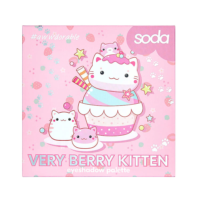 Изображение товара SODA Палетка теней Very Berry Kitten #awwdorable, 11,25 г
