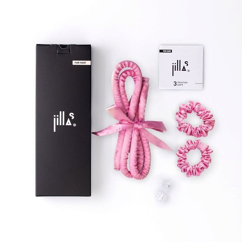 Изображение товара JILLAS Комплект бигуди slim elegant розовый 3в1, 1 шт.