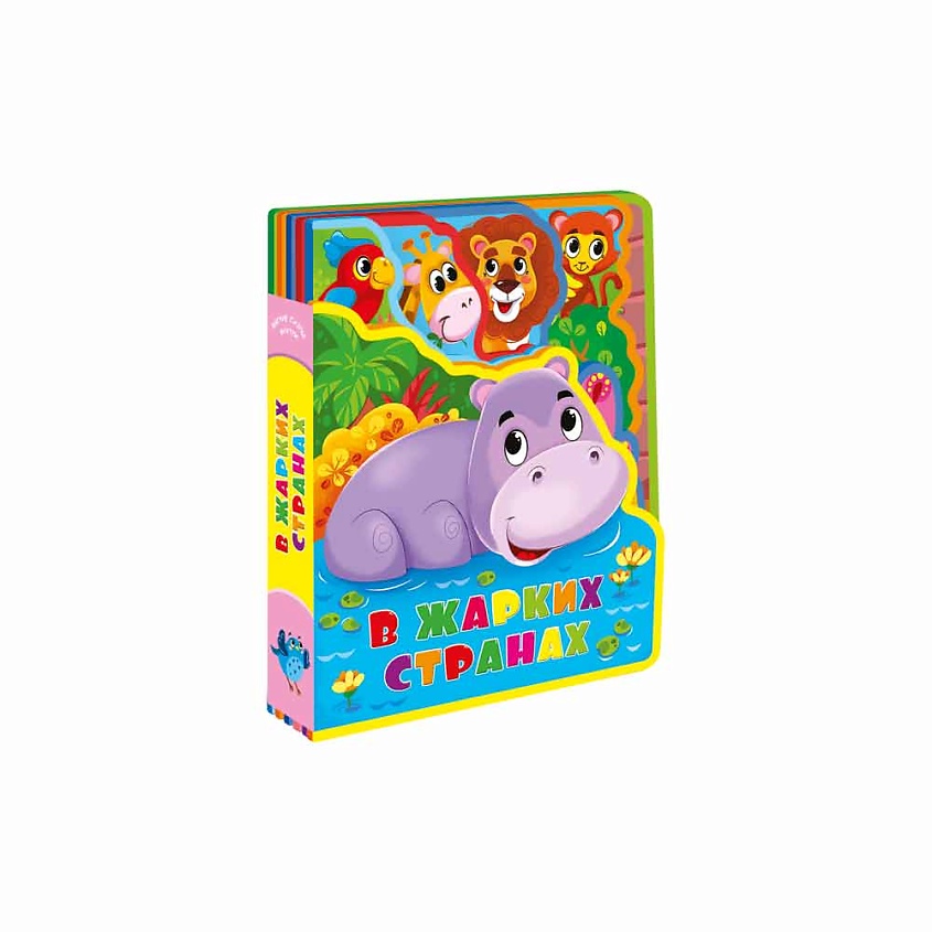 Изображение товара ГЕОДОМ Мягкая книжка с пазлами В жарких странах, 1 шт.