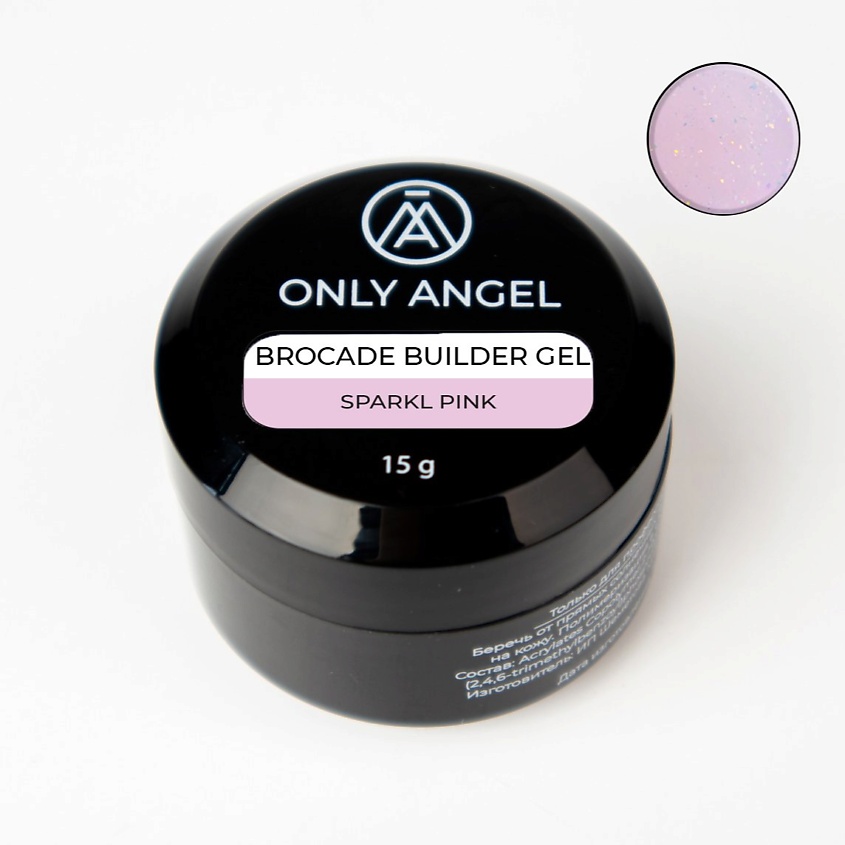 Изображение товара ONLY ANGEL Гель для наращивания ногтей с хлопьями юки, SparklPink