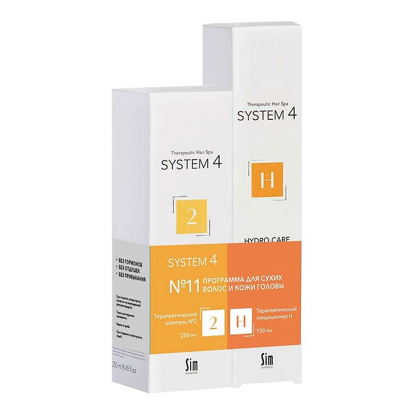 Изображение товара SYSTEM4 Программа №11 для сухих волос и кожи головы, 250 мл + 150 мл