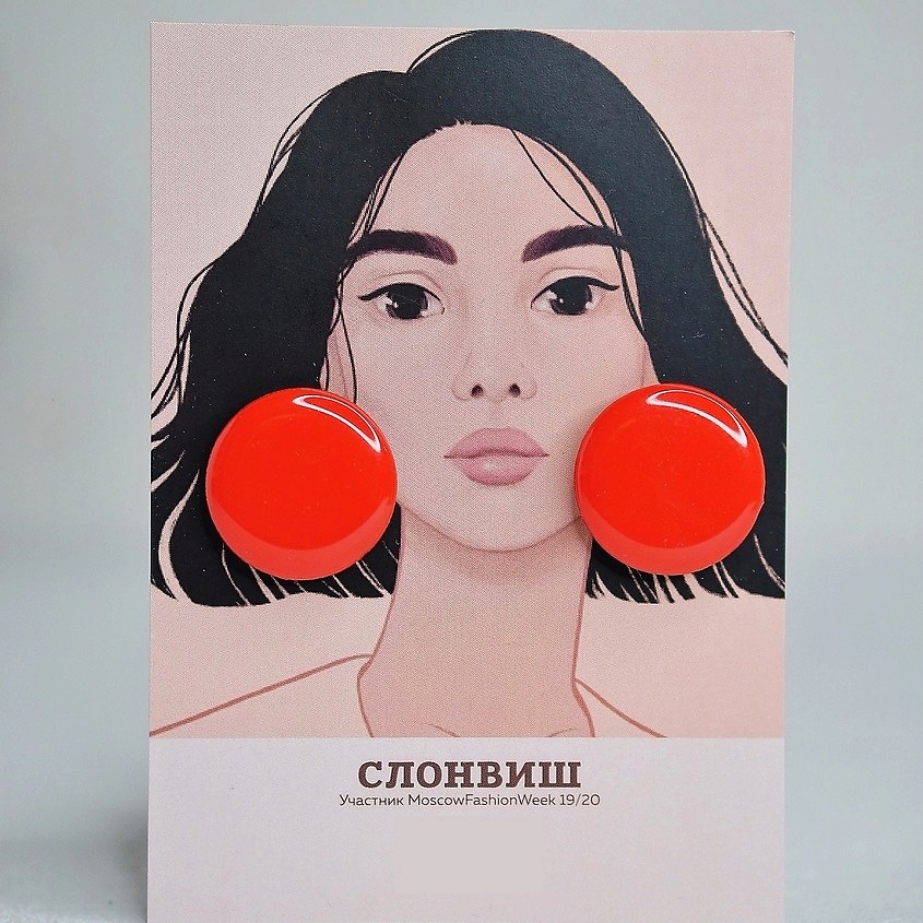 Изображение товара СЛОНВИШ Big circle black Серьги большие круглые черные, цвет: Красный