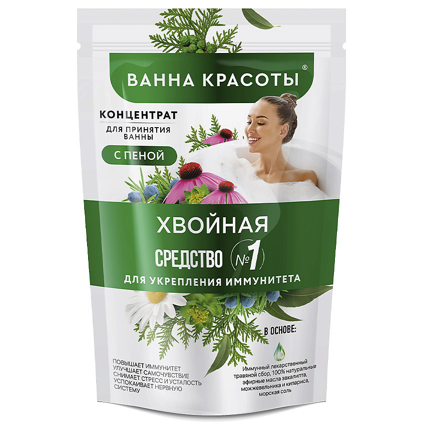 Изображение товара Фито Концентрат для ванны с пеной Хвойная Ванна красоты, 250 мл