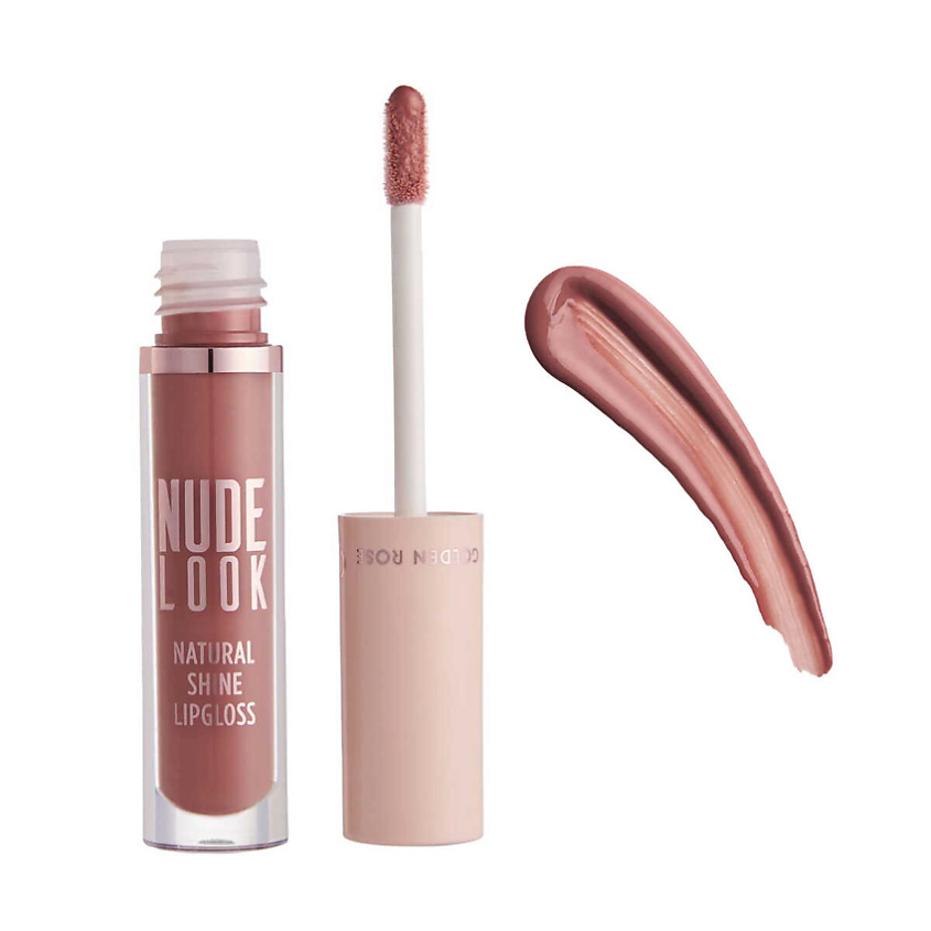 Изображение товара GOLDEN ROSE Блеск для губ NUDE LOOK NATURAL SHINE Lipgloss, №04