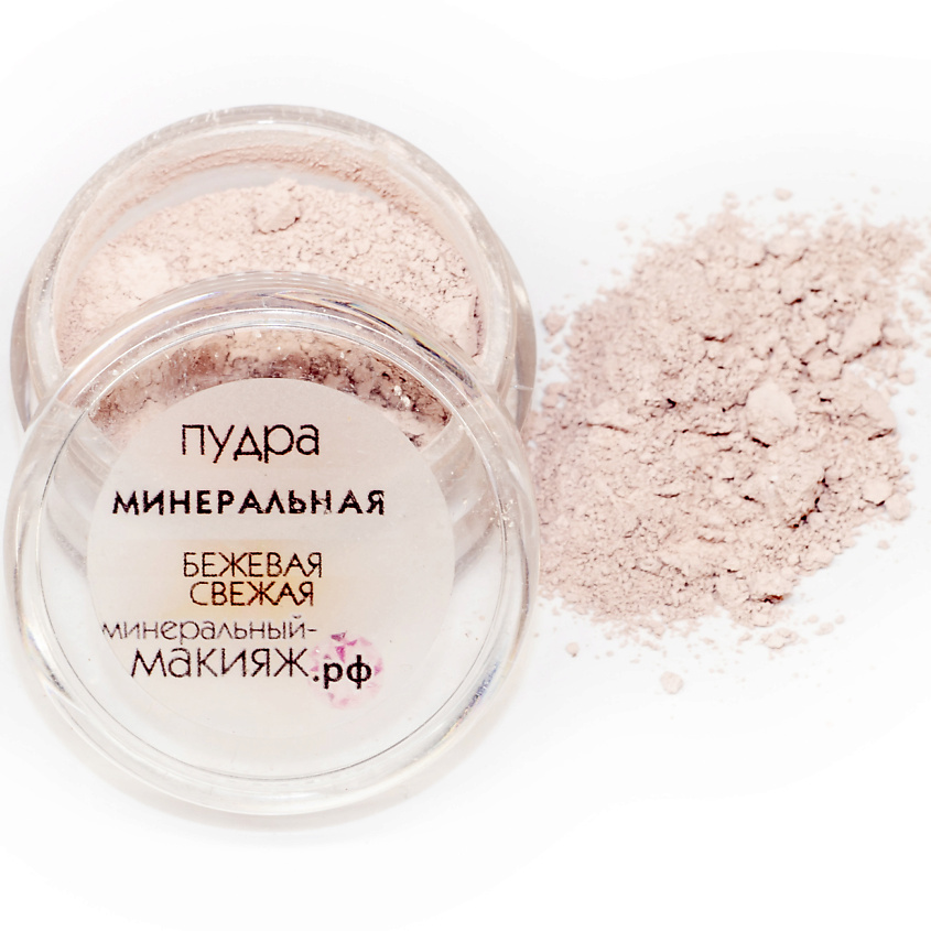Изображение товара МИНЕРАЛЬНЫЙ-МАКИЯЖ.РФ Минеральная рассыпчатая пудра для лица, Бежевый