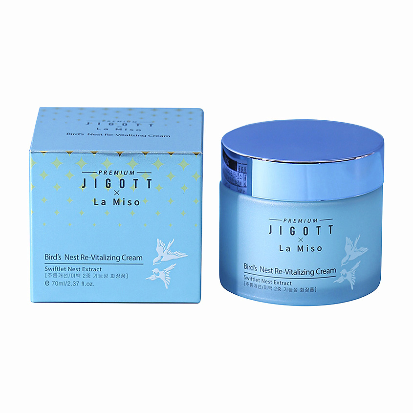 Изображение товара Восстанавливающий крем с экстрактом ласточкиного гнезда для лица La Miso 70 мл