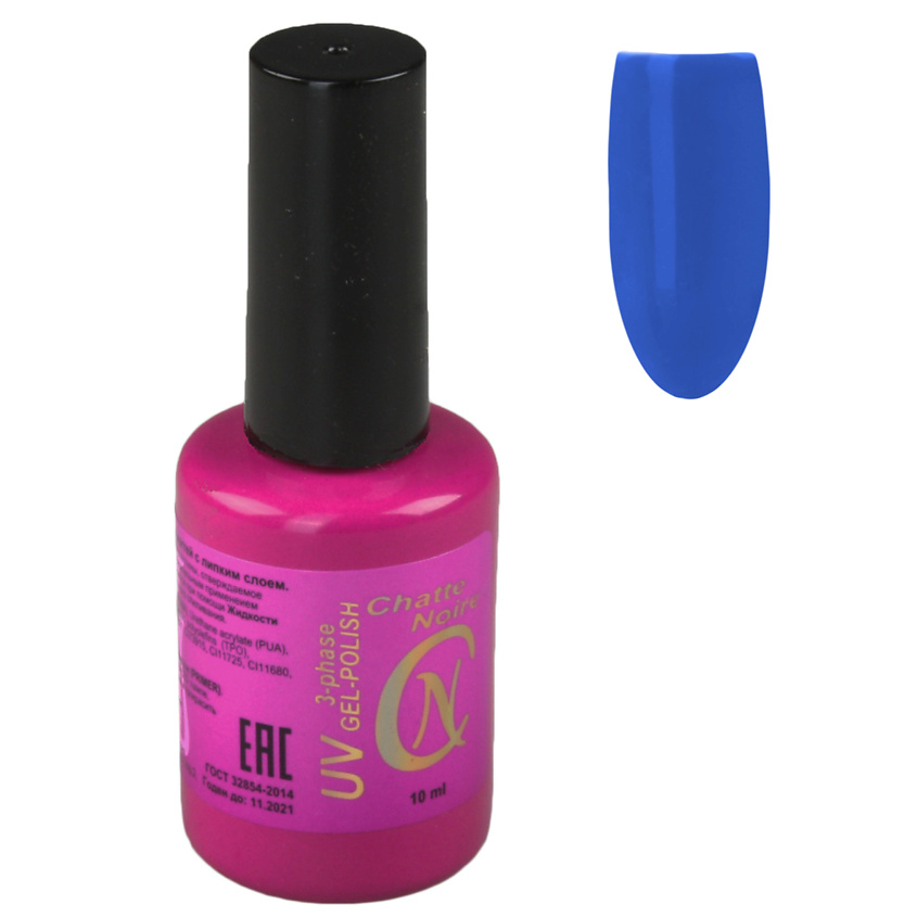 Изображение товара CHATTE NOIRE Гель-лак для ногтей Mixed тон 1545 ультрамарин эмаль 10 мл
