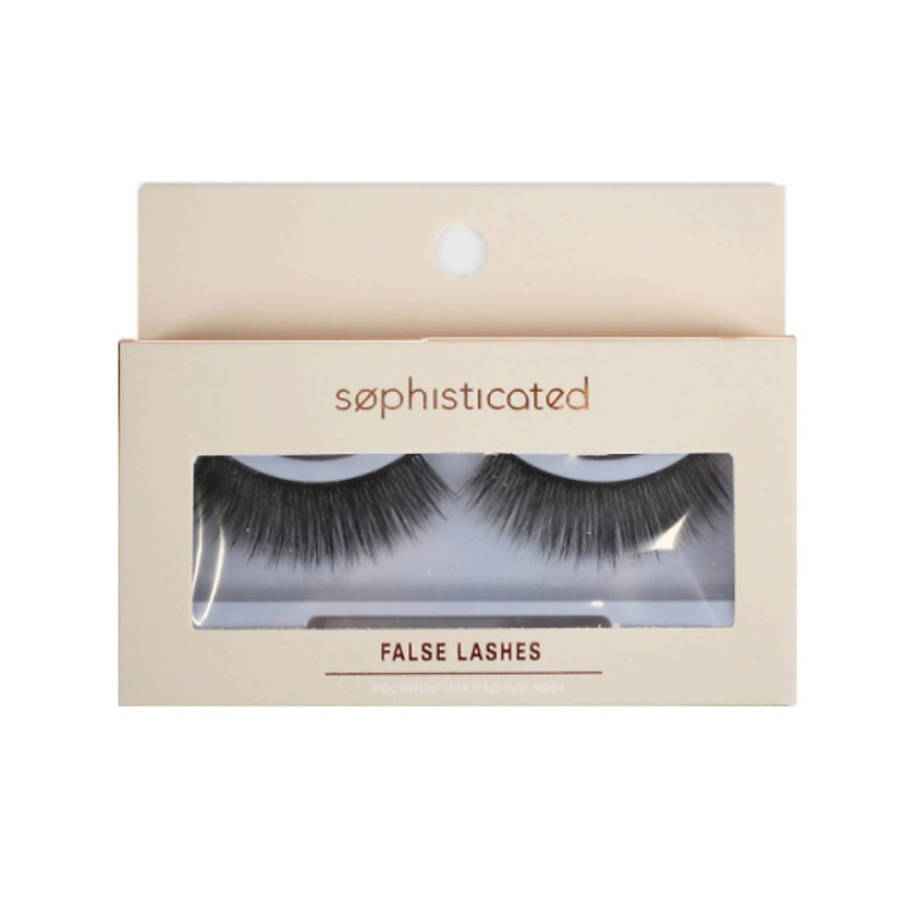 Изображение товара SOPHISTICATED Ресницы накладные N004, 1 пара