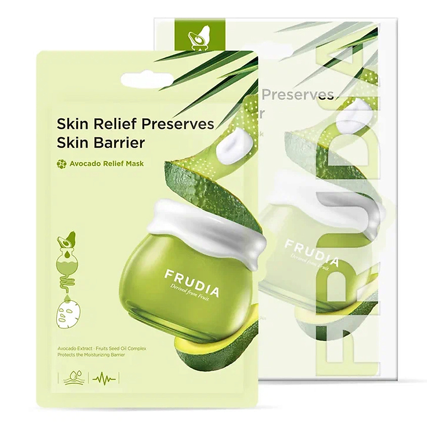 Изображение товара FRUDIA Восстанавливающая маска для лица с авокадо, 10 шт х 20 мл