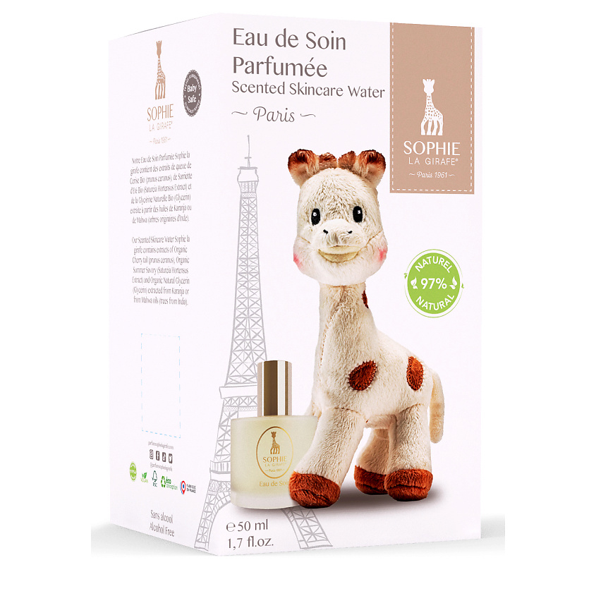 Изображение товара Набор Sophie La Girafe Eau De Soin Parfumée 50 мл и мягкая игрушка Жираф 17 см для младенцев