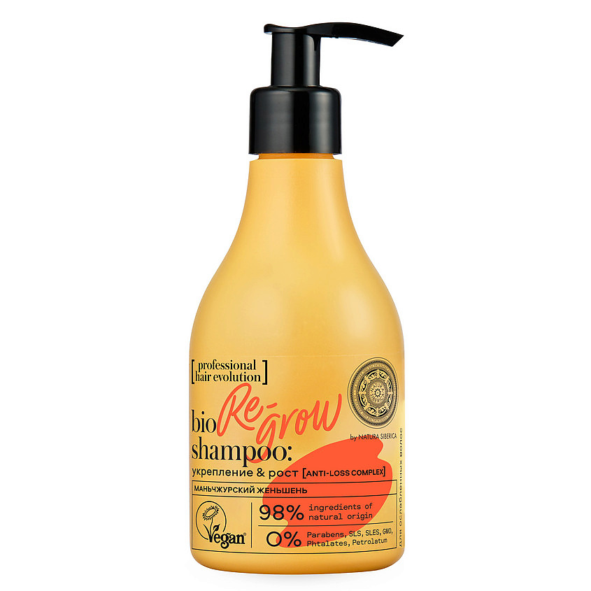 Изображение товара NATURA SIBERICA Шампунь для волос "RE-GROW. Укрепление & рост волос" Hair Evolution, 250 мл