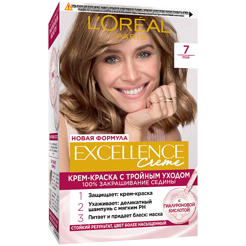Изображение товара L'ORÉAL PARIS Стойкая крем-краска для волос Excellence Crème, № 7 Русый, 192 мл