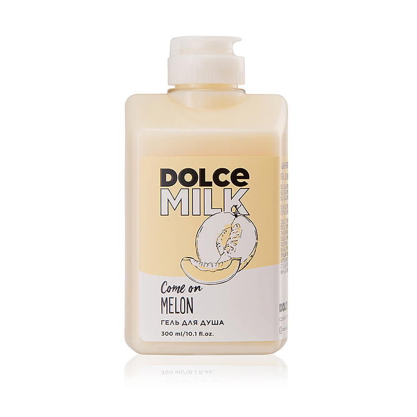 Изображение товара Гель для душа DOLCE MILK Дыня-богиня 300 мл с молочными протеинами и ароматом дыни
