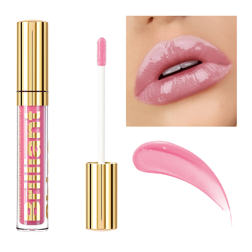 Изображение товара Питательный блеск для губ CHARME Brilliant Shine 53 Бордовый с SPF-4 и витаминным комплексом