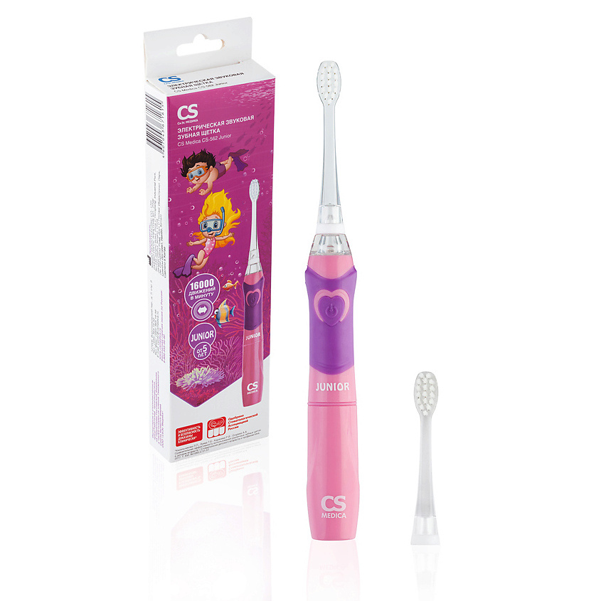 Изображение товара Электрическая звуковая зубная щетка CS MEDICA CS-562 Junior для детей в фиолетовом цвете