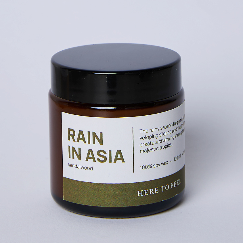 Изображение товара HERE TO FEEL Аромасвеча "Rain in Asia", цвет: Зеленый, 100 мл