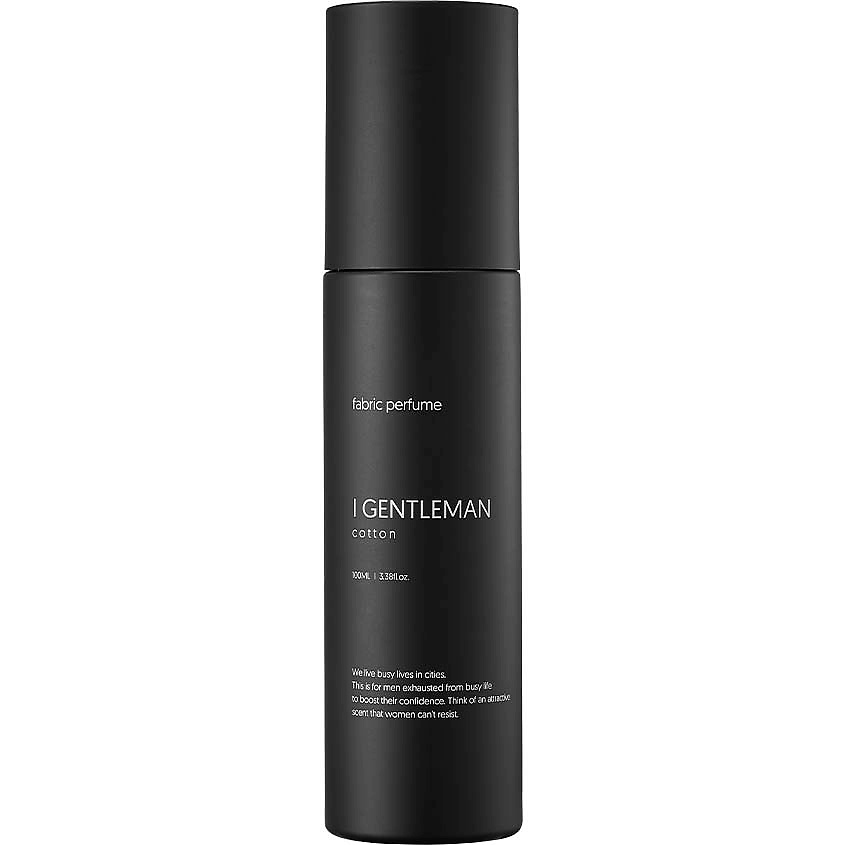 Изображение товара Парфюмерный спрей для дома Cotton 100 мл, свежий аромат, MULTI-FUNCTIONAL