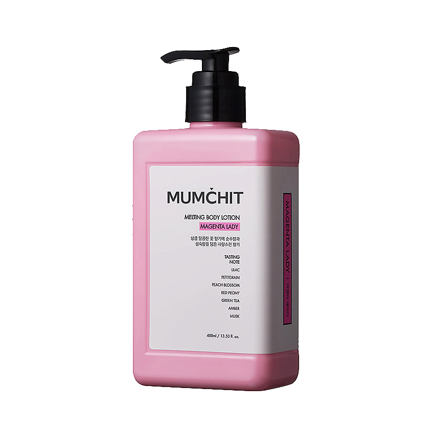 Изображение товара MUMCHIT Лосьон для тела Magenta Lady, 400 мл
