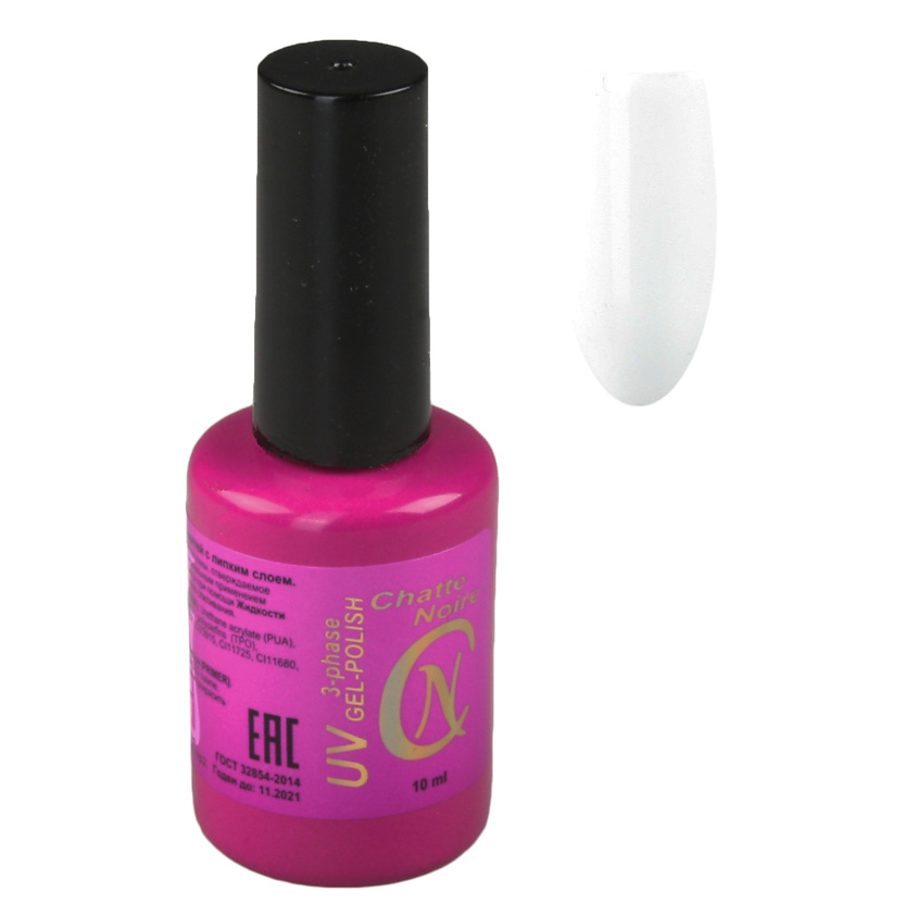 Изображение товара CHATTE NOIRE Гель-лак для ногтей Mixed, тон 1502 белый, 10 цвет