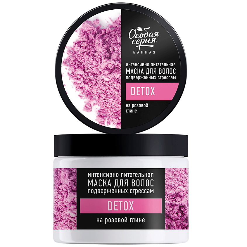 Изображение товара Интенсивно питательная маска для волос на розовой глине DETOX 500 г