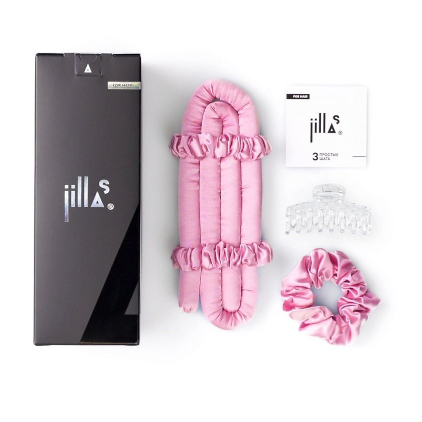 Изображение товара Комплект мягких бигуди Jillas 3в1 для женщин, безопасные и удобные