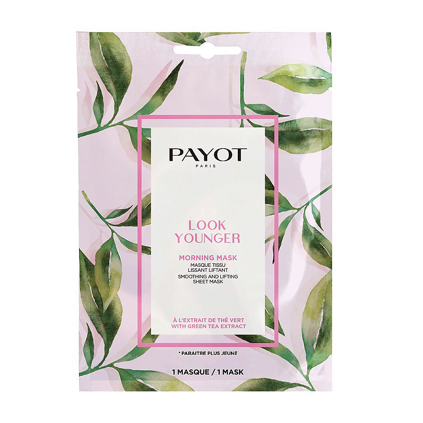 Изображение товара Маска для лица тканевая PAYOT Look Younger разглаживание упругость 19 мл