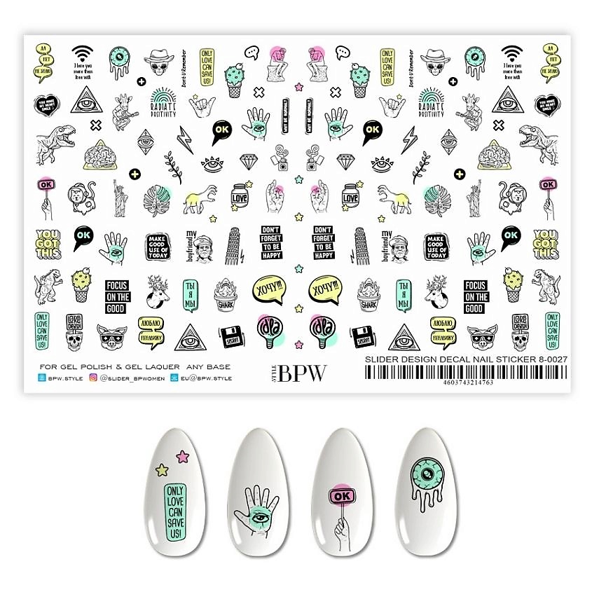 Изображение товара BPW.STYLE Гранд-слайдер Графика с надписями увеличенный дизайн для ногтей