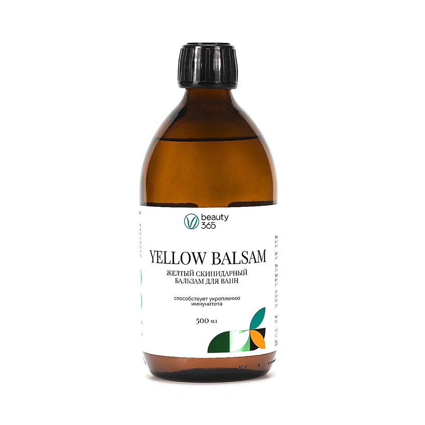 Изображение товара Beauty365 Бальзам для ванн скипидарный "Желтый" 500 мл