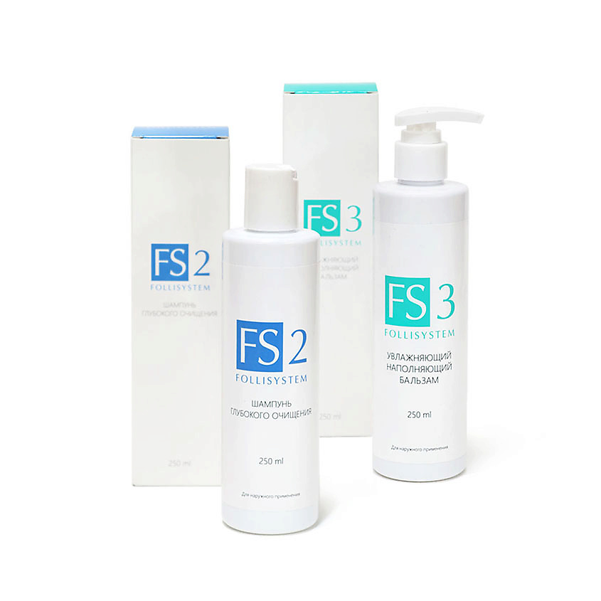 Изображение товара FOLLISYSTEM Набор: шампунь и бальзам восстановления и роста волос - FS, 2 шт. х 250 мл