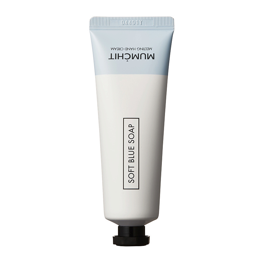 Изображение товара MUMCHIT Крем для рук Soft Blue Soap, 50 мл