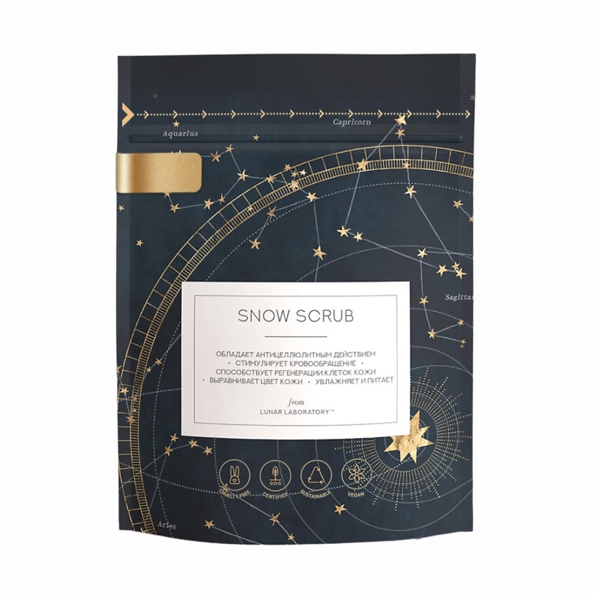 Изображение товара LUNAR LABORATORY Антицеллюлитный сахарный скраб для тела с натуральными маслами, 250 г
