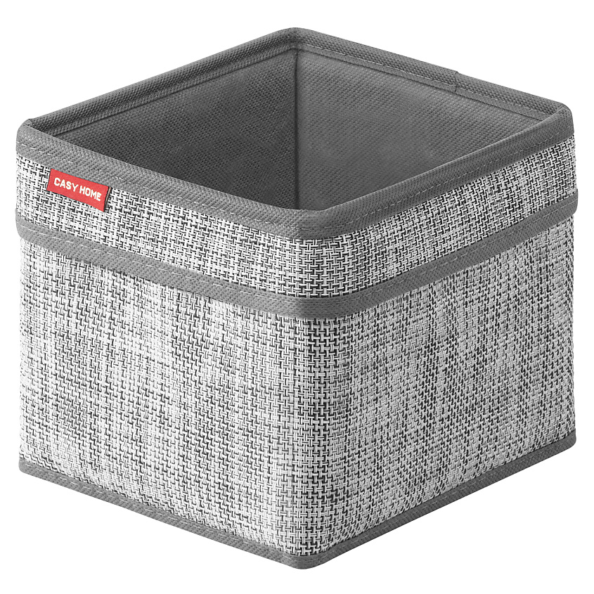 Изображение товара Корзина для хранения с ручками CASY HOME 18х15х15 серый