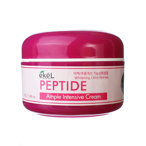 EKEL Крем для лица с Пептидами Ампульный Восстанавливающий Ample Intensive Cream Peptide 1000 999₽