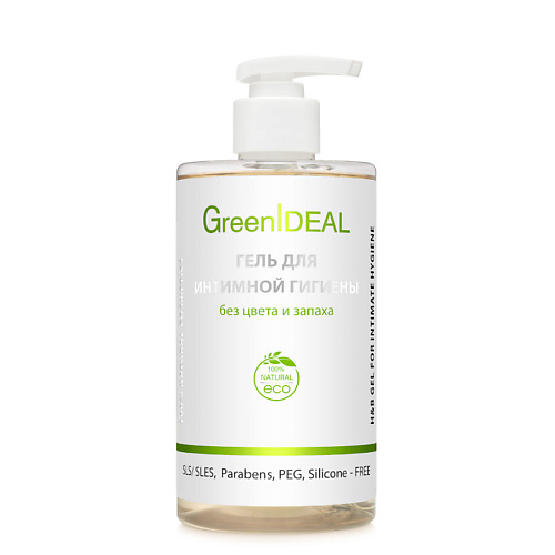 

GREENIDEAL Гель для интимной гигиены без цвета и запаха 250.0, Гель для интимной гигиены без цвета и запаха