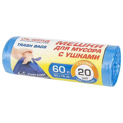 

LAIMA Мешки для мусора с ушками ULTRA прочные 60.0, Мешки для мусора с ушками ULTRA прочные