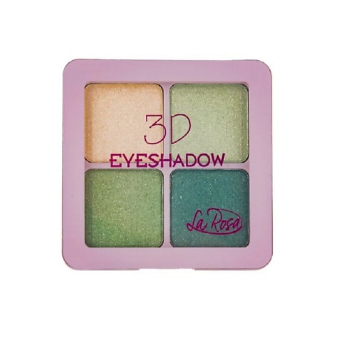

LA ROSA Тени 3D EYESHADOW, Тени 3D EYESHADOW