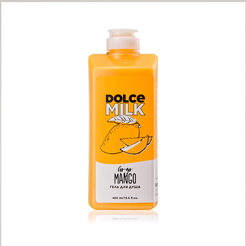 

DOLCE MILK Гель для душа «Гоу-гоу Манго», Гель для душа «Гоу-гоу Манго»