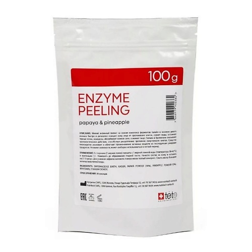 

TETE COSMECEUTICAL Маска для лица Enzyme peeling 100.0, Маска для лица Enzyme peeling