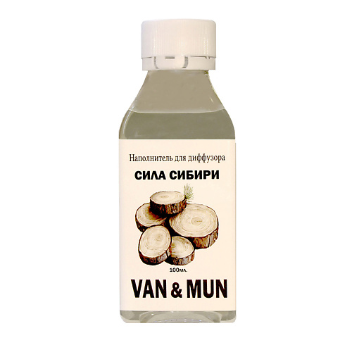 

VAN&MUN Наполнитель для ароматического диффузора Сила Сибири для дома и офиса 100.0, Наполнитель для ароматического диффузора Сила Сибири для дома и офиса