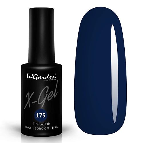 

INGARDEN NAIL Гель-лак X-Gel, Гель-лак X-Gel