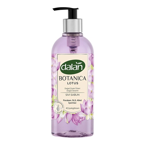 

DALAN Парфюмированное мыло жидкое для рук Botanica, аромат Лотос 500.0, Парфюмированное мыло жидкое для рук Botanica, аромат Лотос