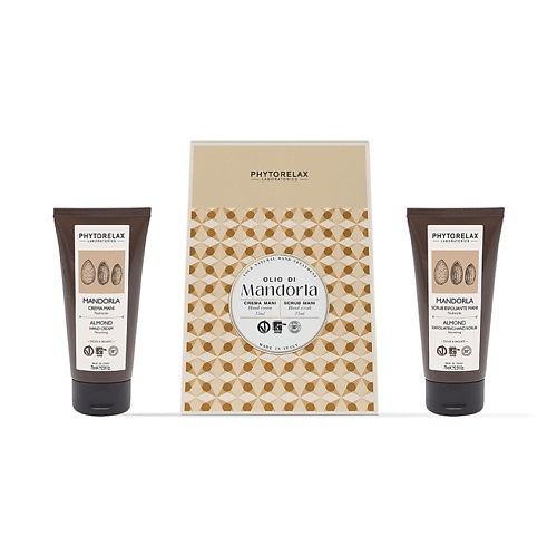 

PHYTORELAX Подарочный набор Almond, Подарочный набор Almond